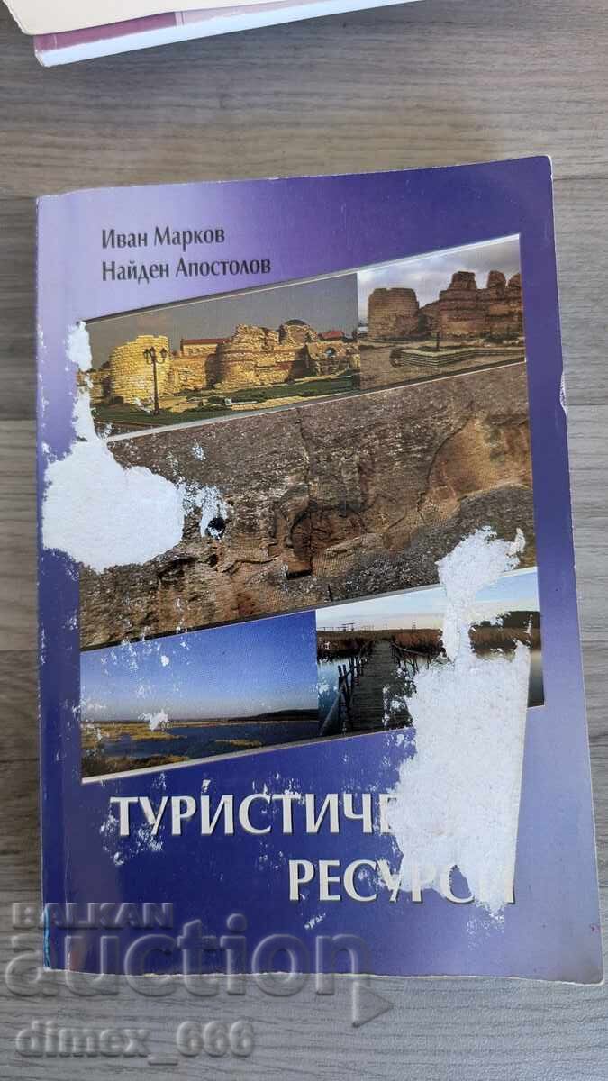 Τουριστικοί πόροι (σημειώσεις στο εξώφυλλο) Ιβάν Μάρκοφ, Να