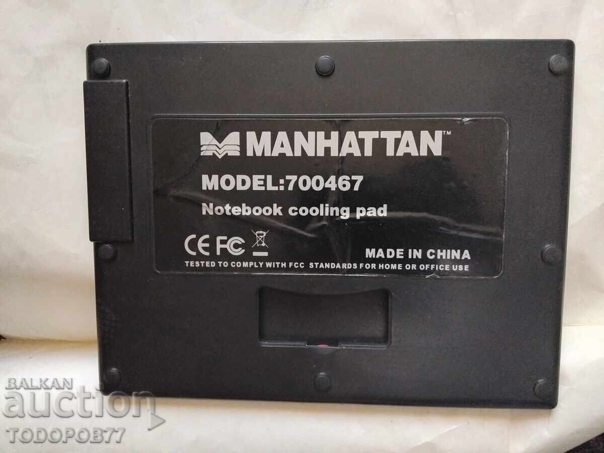 Licitație Cooler vechi pentru laptop