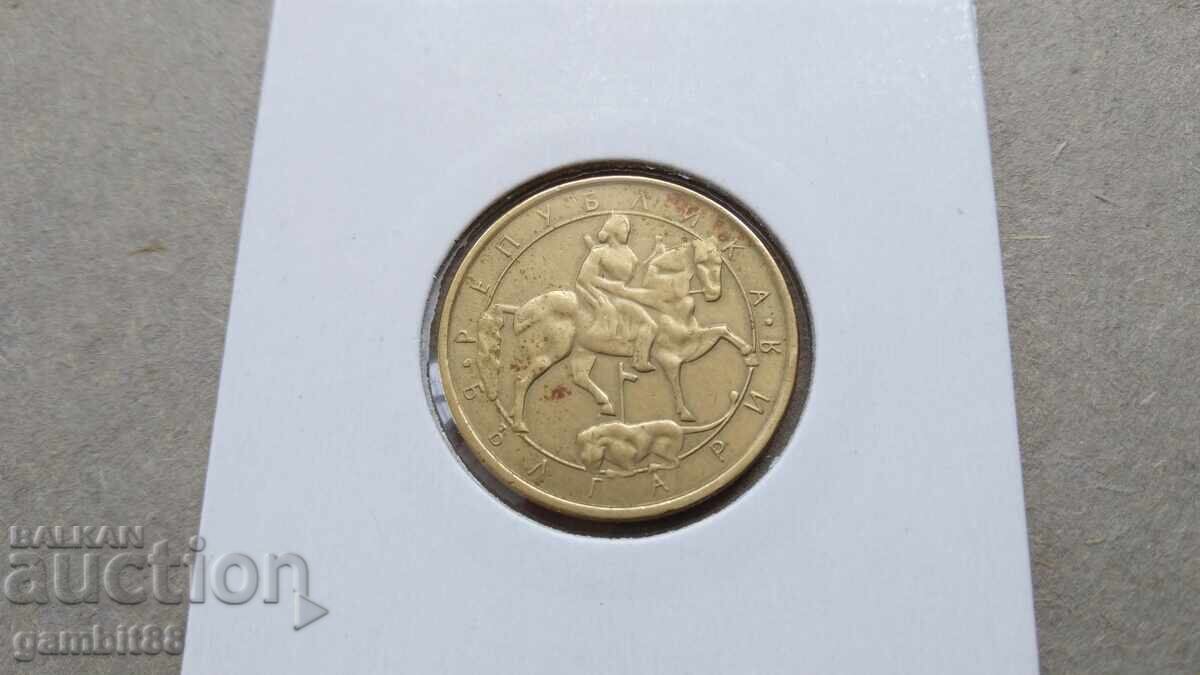 1 BGN 1992 Rep. Bulgaria - CURIOSITY! Cracked coin from end to end!!! - 7