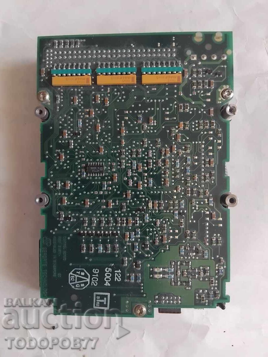 Auction  Old "Seagate" hard drive made in Singapore