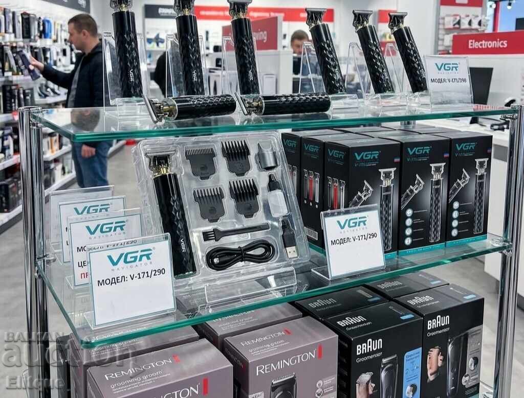Waterproof professional hair clipper VGR V-17
