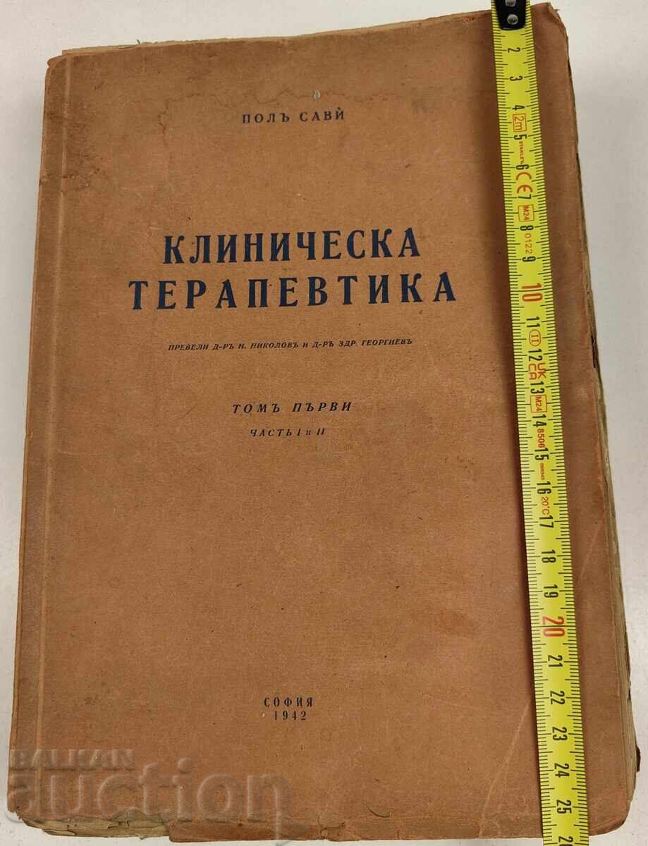 1941 TERAPEUTICĂ CLINICĂ VOLUMUL 1
