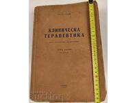 1941 TERAPEUTICĂ CLINICĂ VOLUMUL 1