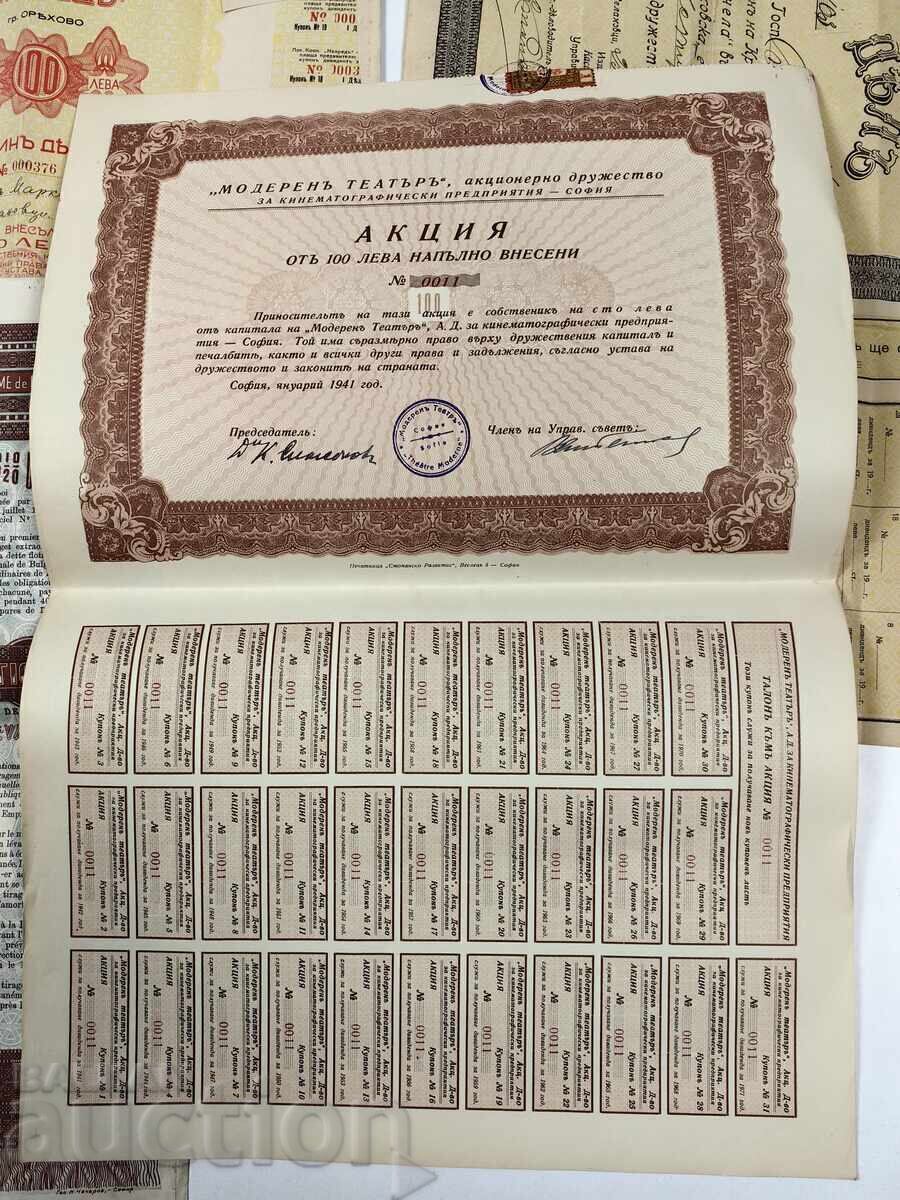 Auction  LOT OF SHARES BONDS SHARE BOND SHARE KINGDOM BULGARIA