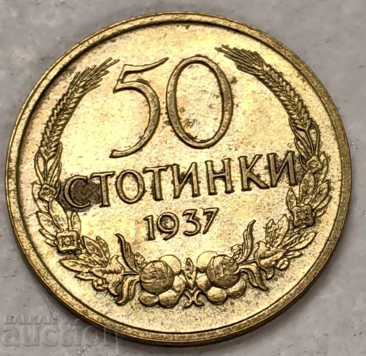 1937 50 STOTINKI MONEDĂ BULGARIA PENTRU COLECȚIE cu preț 35.00 €