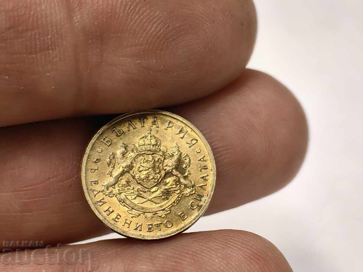 1937 50 STOTINKI MONEDĂ BULGARIA PENTRU COLECȚIE - 5