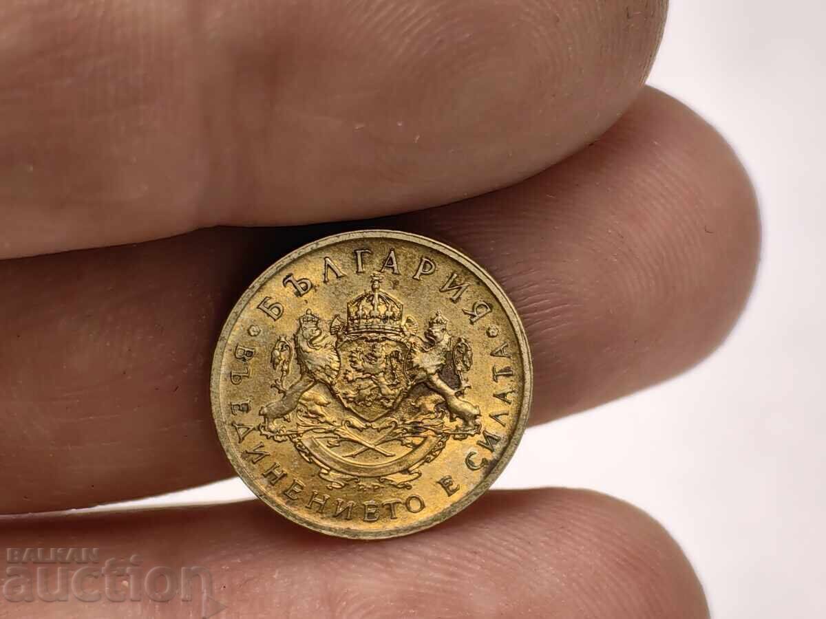 1937 50 STOTINKI MONEDĂ BULGARIA PENTRU COLECȚIE - 6