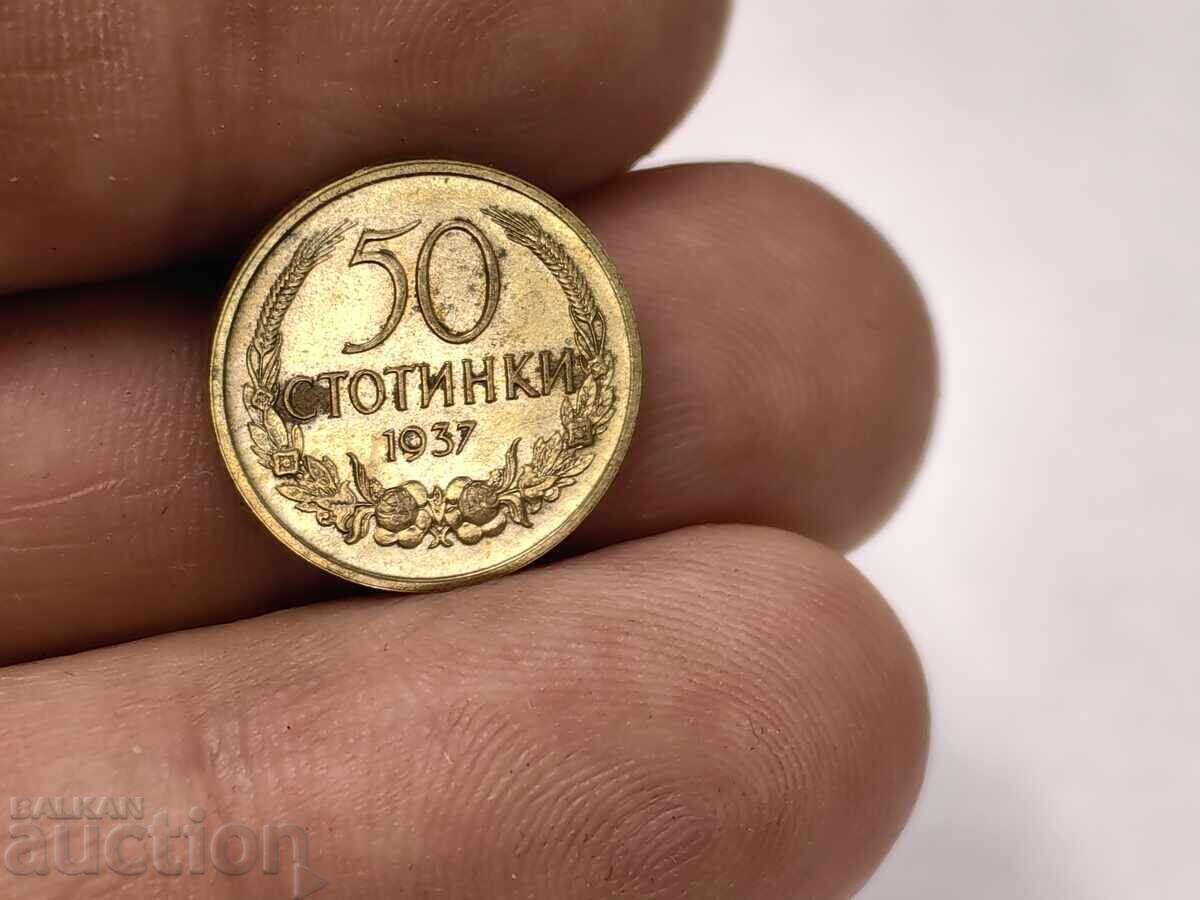 1937 50 STOTINKI MONEDĂ BULGARIA PENTRU COLECȚIE - 7