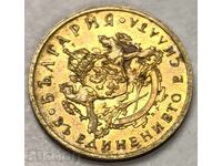 1937 50 STOTINKI MONEDĂ BULGARIA PENTRU COLECȚIE