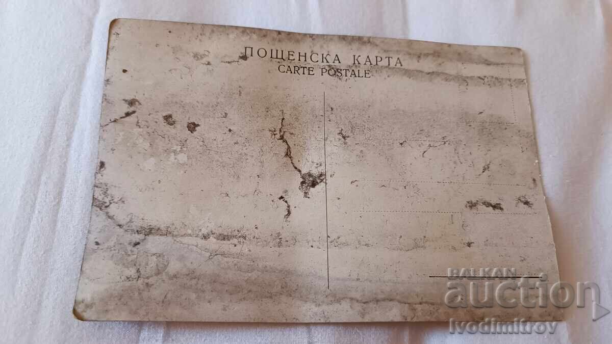 Ταχυδρομικό δελτάριο Μπάνκια Ξενοδοχείο και εστιατόριο στη βίλα ΡΟΥΣΑΛΚΑ με τιμή 5.46 € Ταχυδρομικό δελτάριο Μπάνκια Ξενοδοχείο και εστιατόριο στη βίλα ΡΟΥΣΑΛΚΑ με τιμή 5.46 €