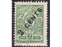 Rusia/Imperiul-1917-Poștă în China-Supratipar pe marcă ordinară, MNH