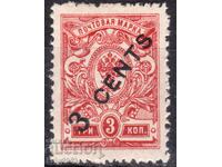 Rusia/Imperiul-1917-Poștă în China-Supratipar pe marcă ordinară, MNH