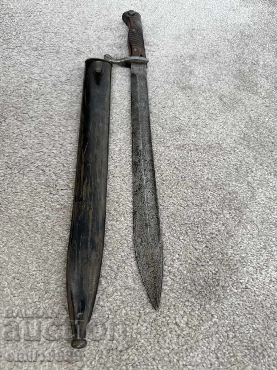 Rare German Mauser S98/05 "Butcher" bayonet with two markings with price 270.00 €