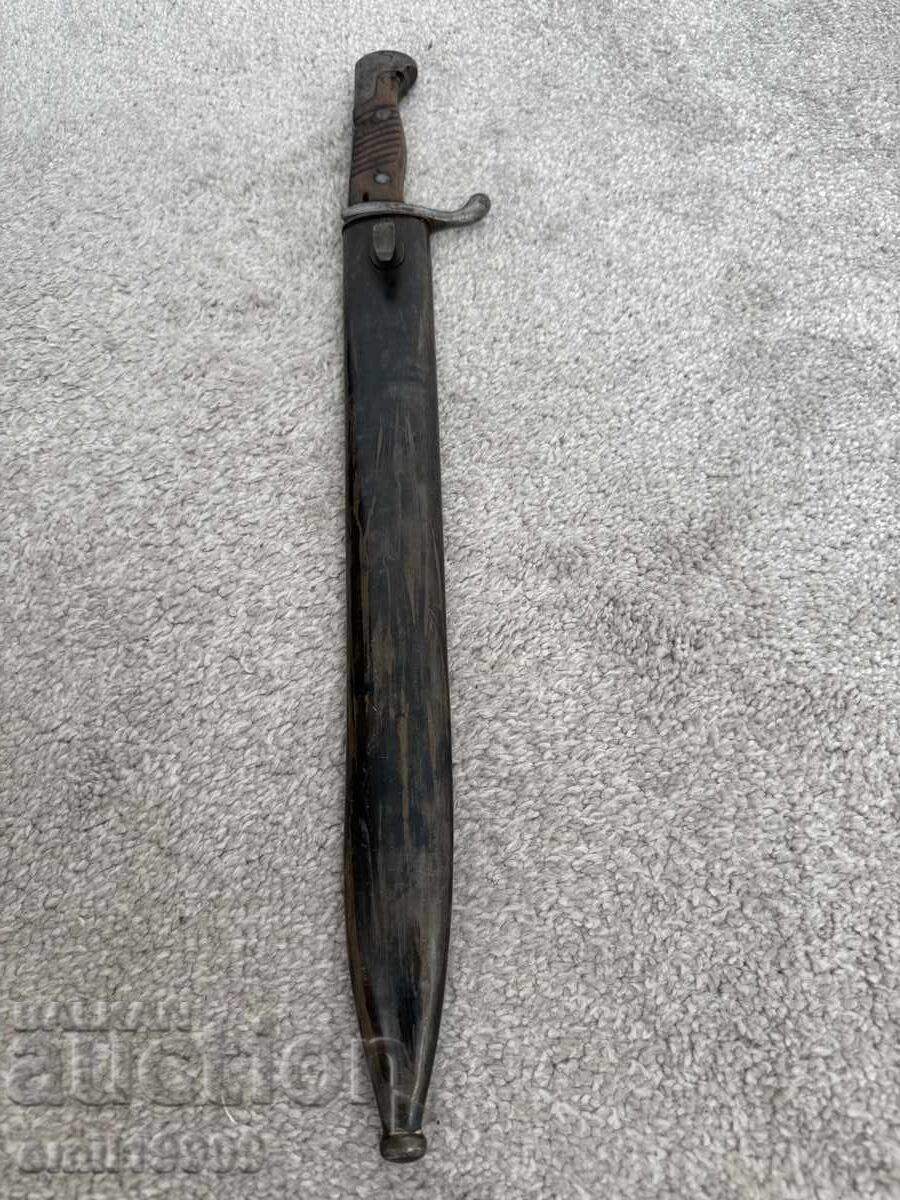 Rare German Mauser S98/05 "Butcher" bayonet with two markings - 6