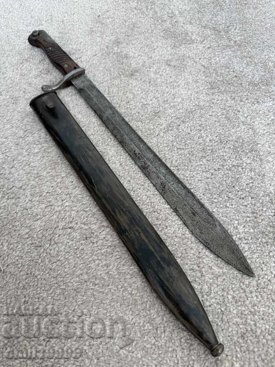 Rare German Mauser S98/05 "Butcher" bayonet with two markings