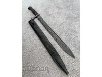 Rare German Mauser S98/05 "Butcher" bayonet with two markings