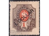 Rusia/Imperiul-1917-Poștă în China-Supratipar pe marcă ordinară, MNH