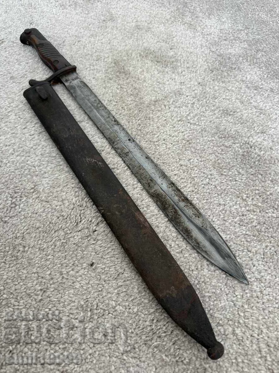 German Mauser S98/05 "Butcher" bayonet