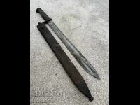 German Mauser S98/05 "Butcher" bayonet