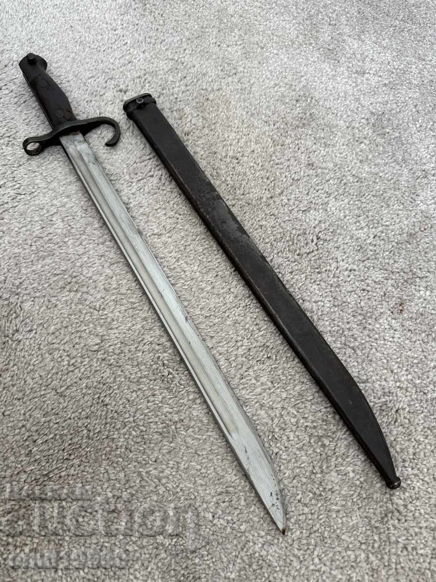 Rare Japanese Arisaka bayonet with rare markings with price 220.00 €