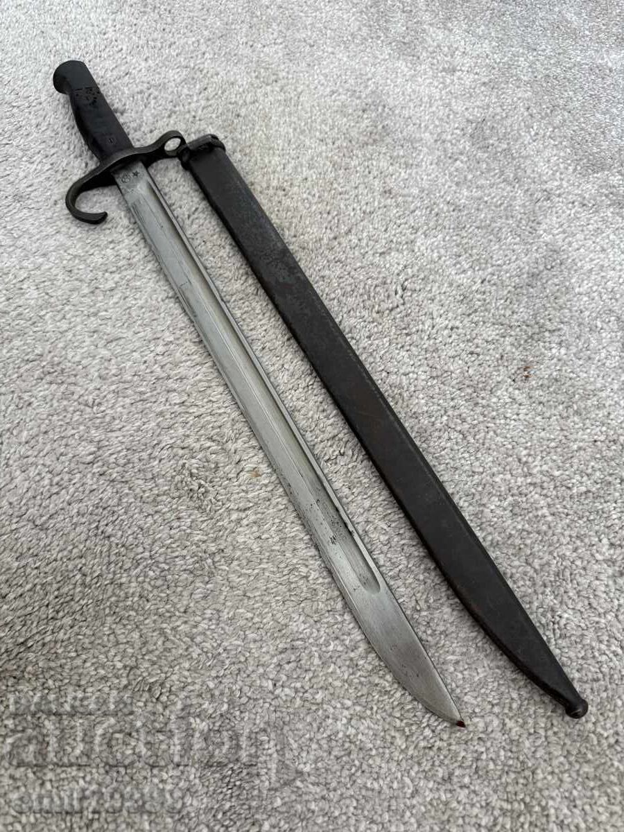 Rare Japanese Arisaka bayonet with rare markings