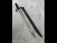 Baionetă japoneză rară Arisaka cu marcaj rar