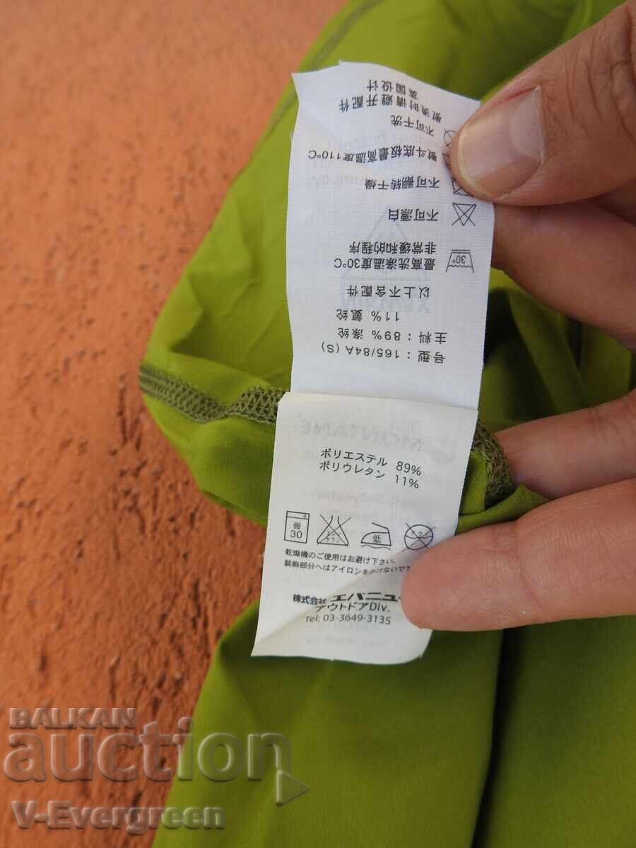 Ultra-lightweight transitional shirt MONTANE Mojave Aeroflyte (S) - 6