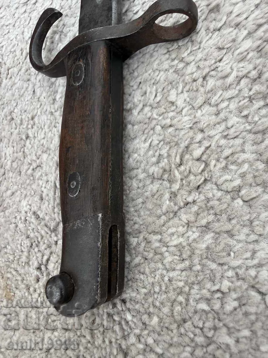 Ιαπωνική ξιφολόγχη Arisaka με την αρχική της θήκη - 6 Ιαπωνική ξιφολόγχη Arisaka με την αρχική της θήκη - 6