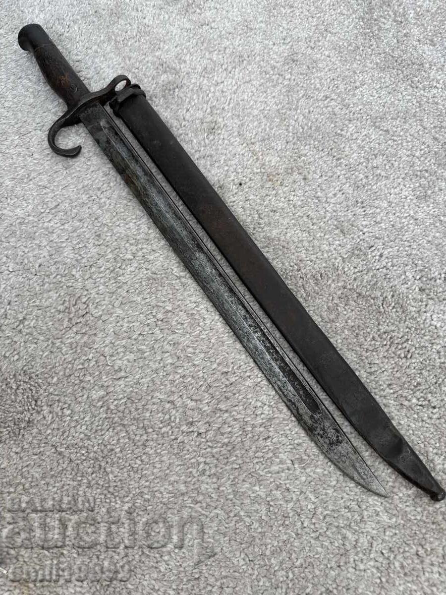 Ιαπωνική ξιφολόγχη Arisaka με την αρχική της θήκη Ιαπωνική ξιφολόγχη Arisaka με την αρχική της θήκη