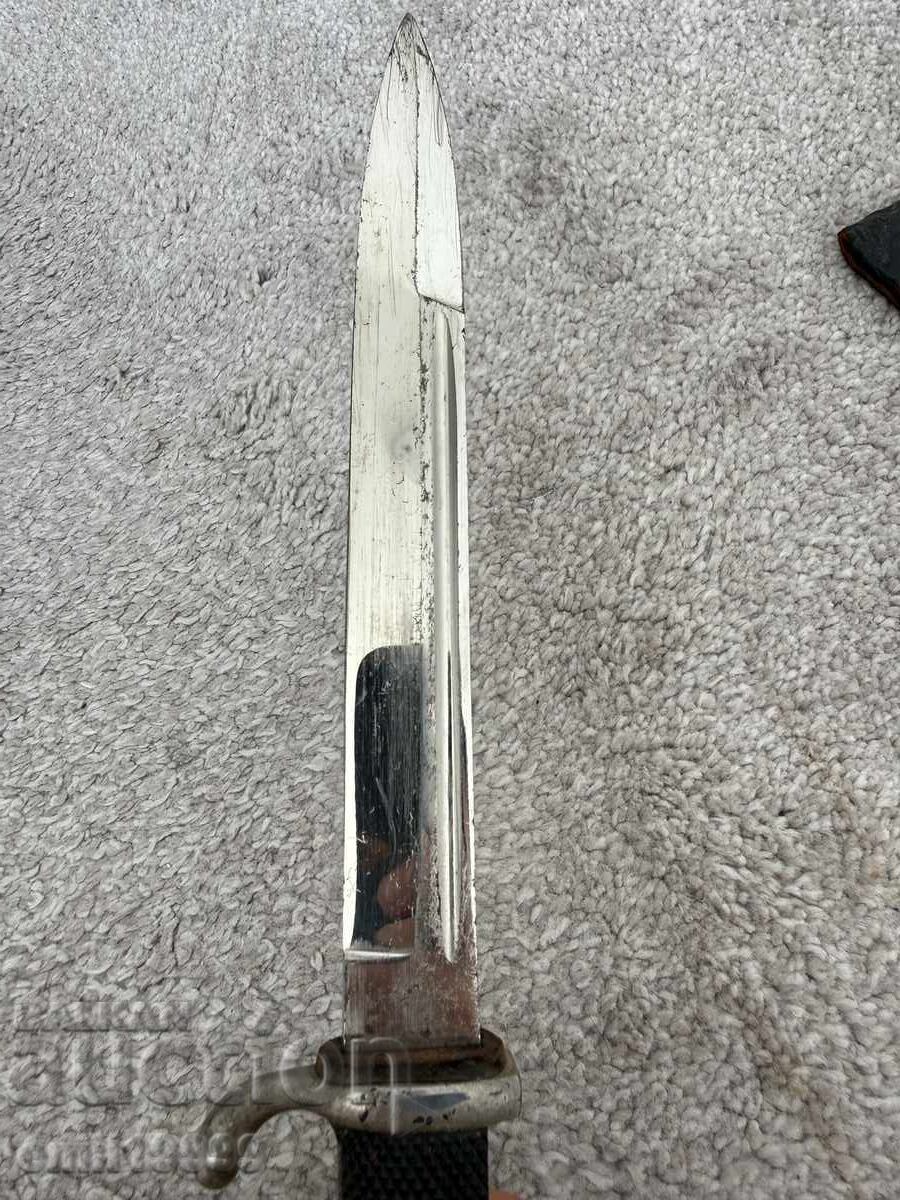 Auction  Mauser KS98 parade bayonet with scabbard and frog