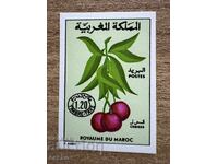 Morocco - Fruits (1984) MNH