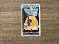 Cameroon - International Year of the Child (1979) MNH