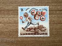 Luxembourg - International Year of the Child (1979) MNH
