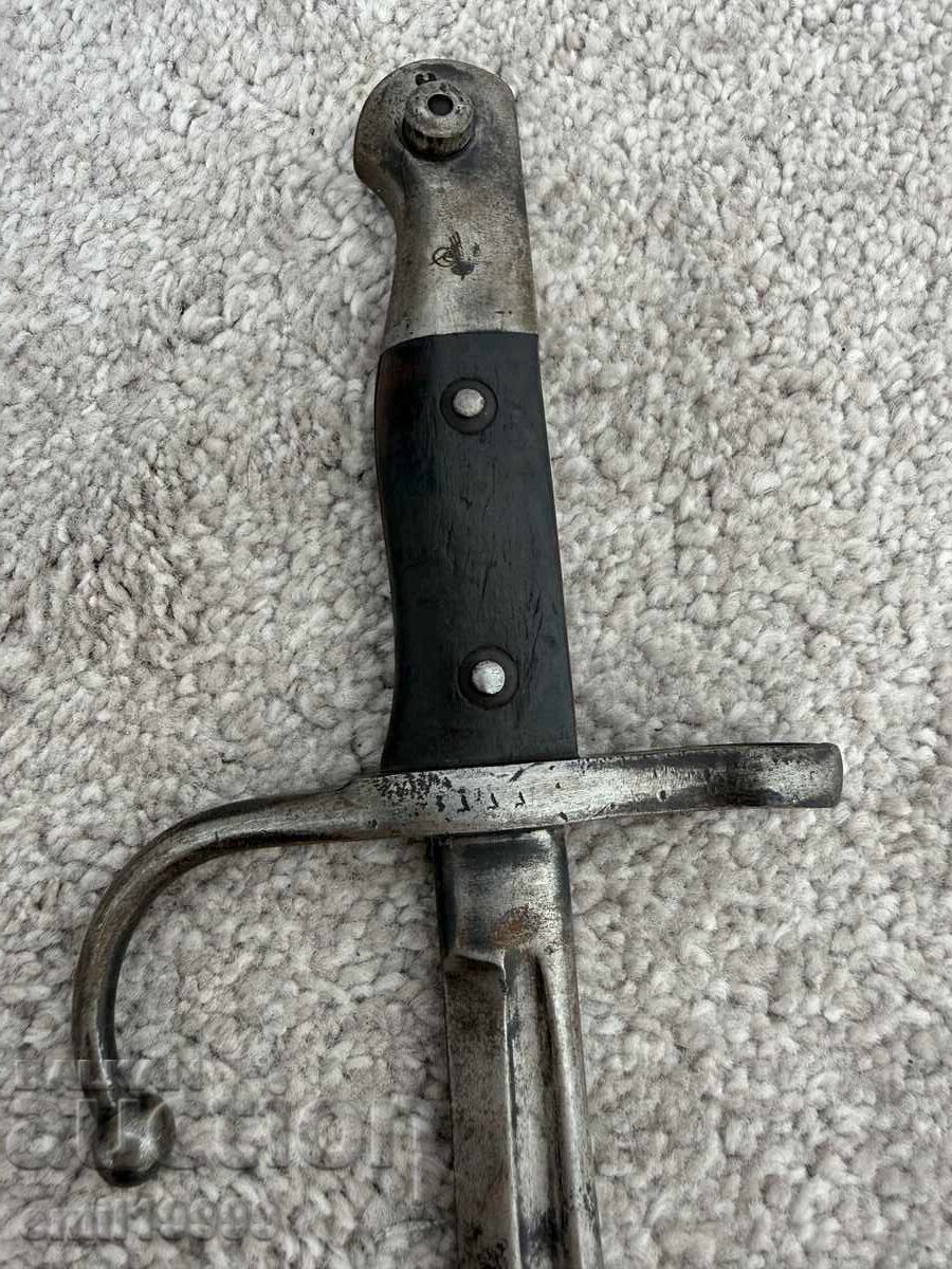 Аукцион Турски щик Маузер