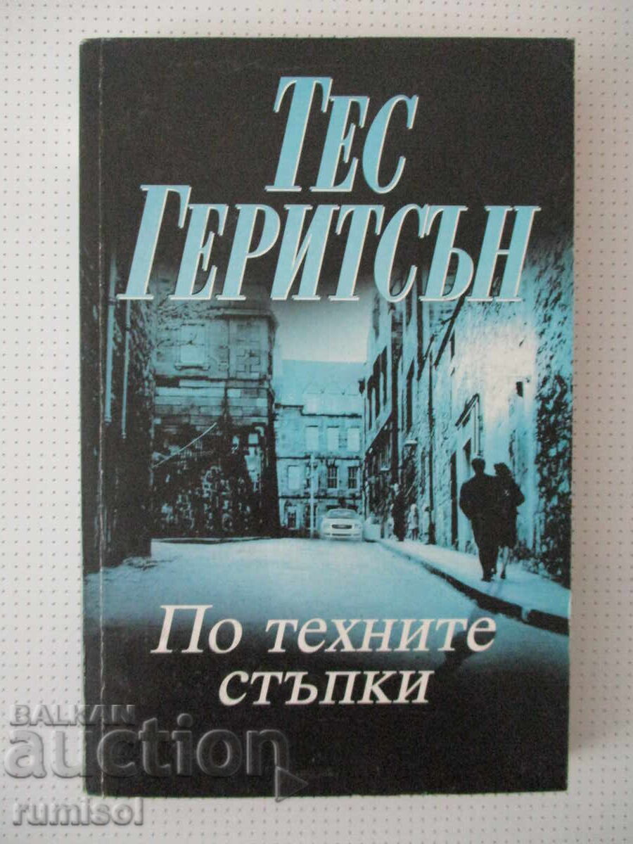 In Their Footsteps - Tess Gerritsen