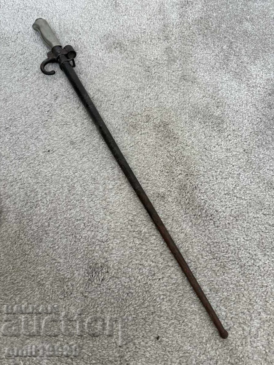 French Lebel bayonet with scabbard - 6
