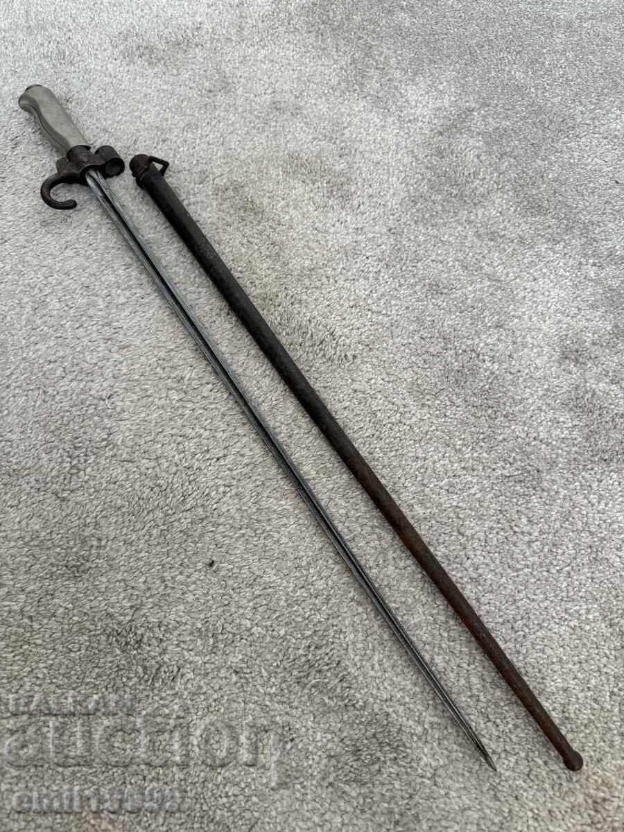French Lebel bayonet with scabbard