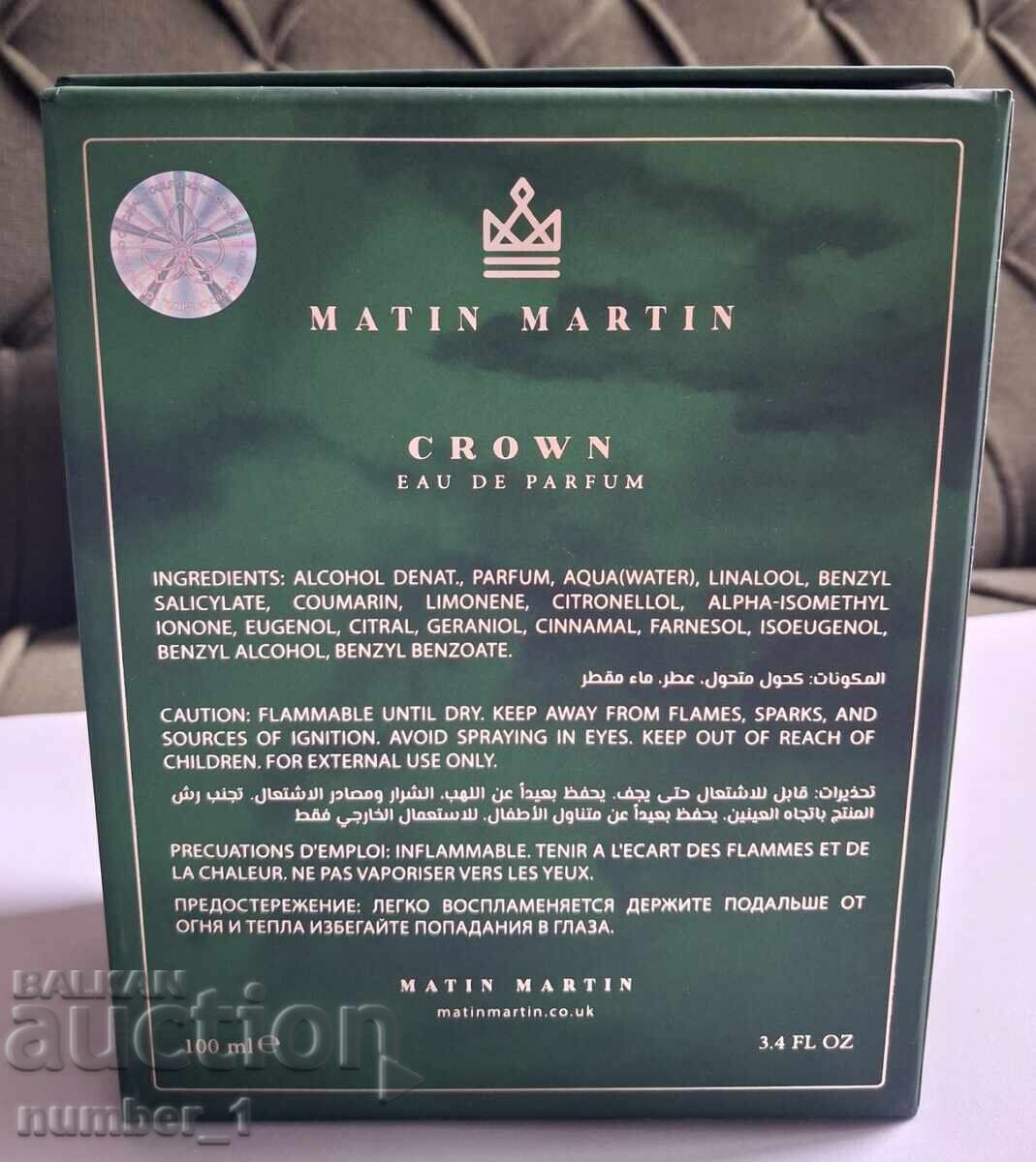 Παράδοση Matin Martin Crown EDP 100ml - ΑΡΑΒΙΚΟ ΑΡΩΜΑ (ΑΝΔΡΙΚΟ)