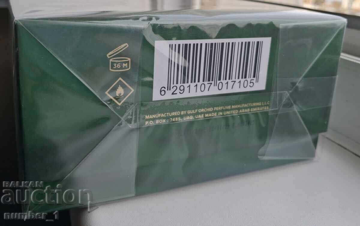 Matin Martin Crown EDP 100ml - ΑΡΑΒΙΚΟ ΑΡΩΜΑ (ΑΝΔΡΙΚΟ) - 6