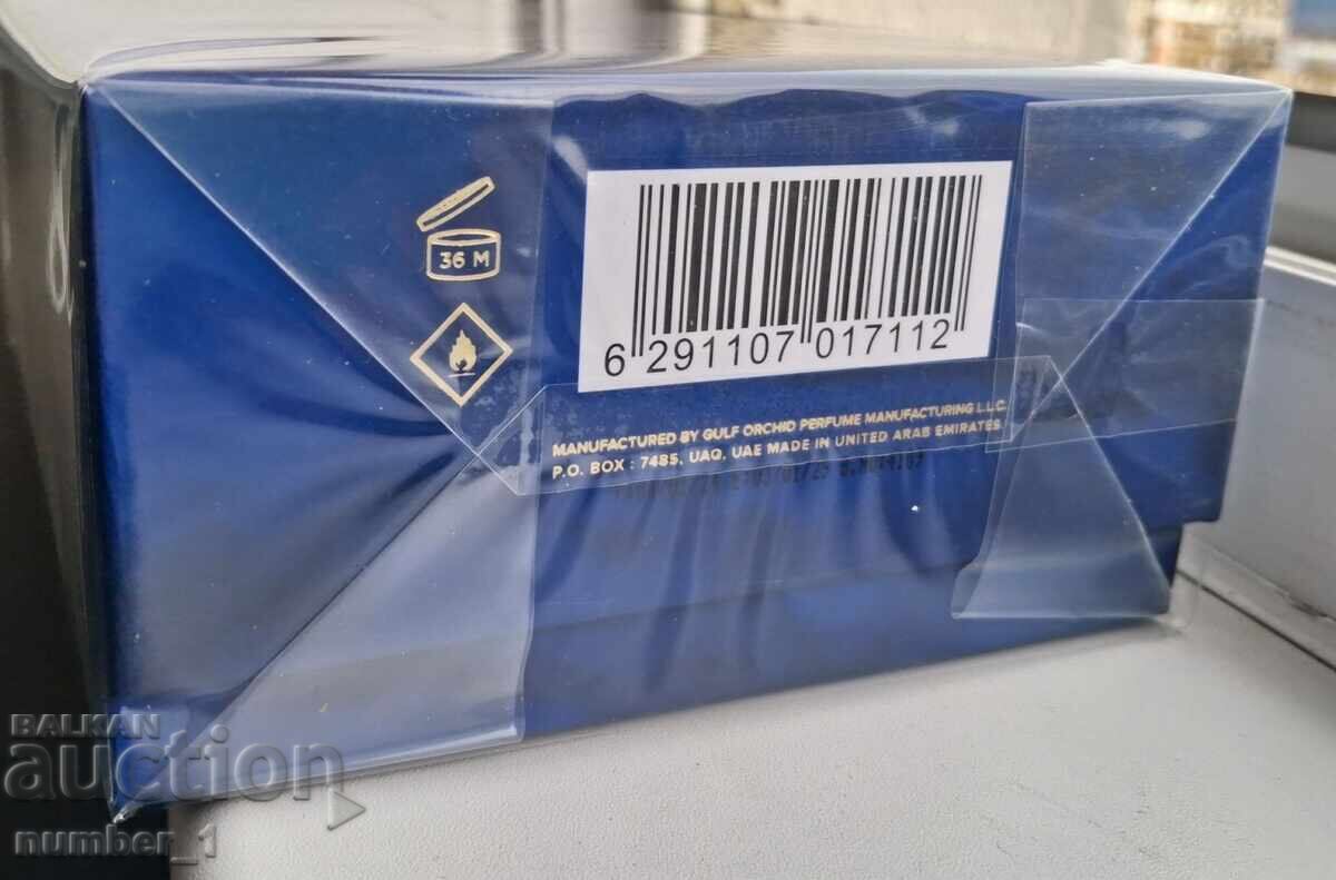 Παράδοση Matin Martin Santorini EDP 100ml - ΑΡΑΒΙΚΟ ΑΡΩΜΑ (ΑΝΔΡΙΚΟ)
