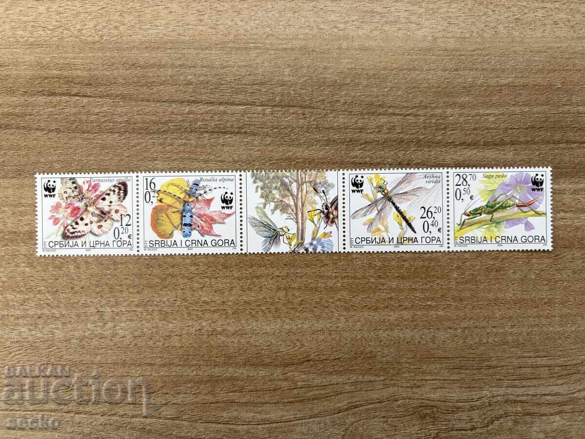 Σερβία και Μαυροβούνιο - Έντομα (2004) MNH