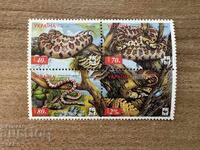Ukraine - WWF - Caspian whipsnake (2002) MNH