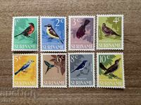 Suriname - Birds (1966) MNH