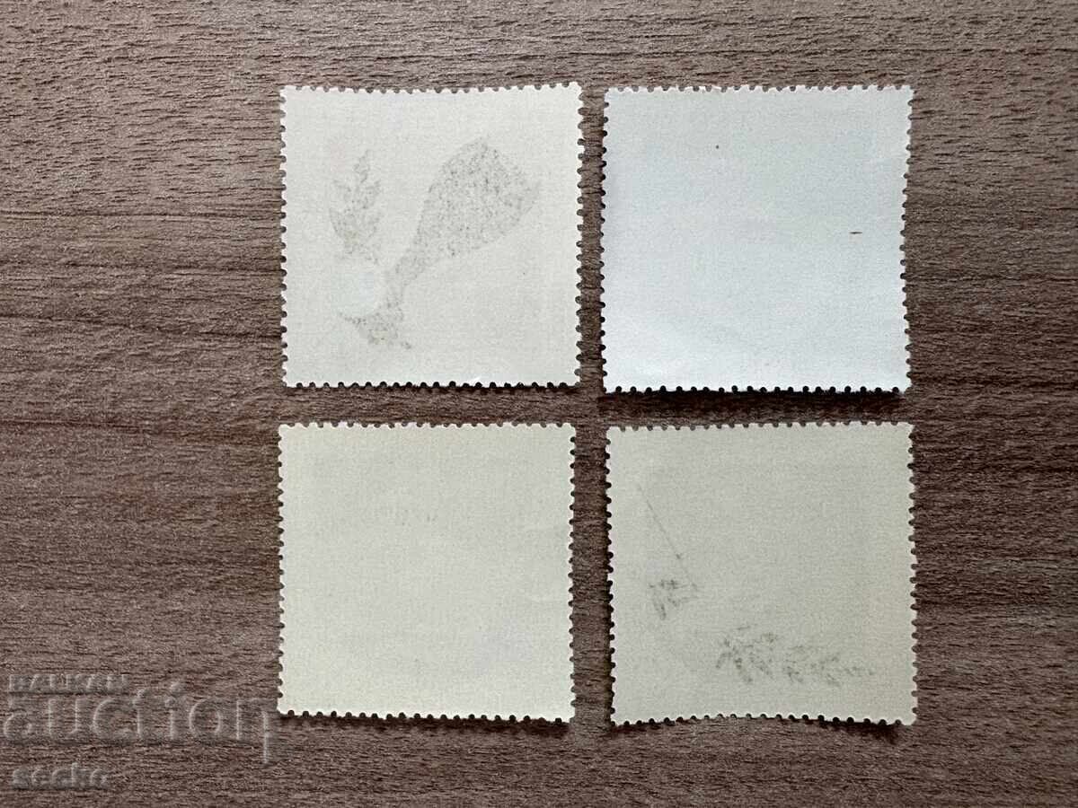 СССР - Световно първенство по футбол - Англия... (1966) MNH с цена 0.50 € СССР - Световно първенство по футбол - Англия... (1966) MNH с цена 0.50 €