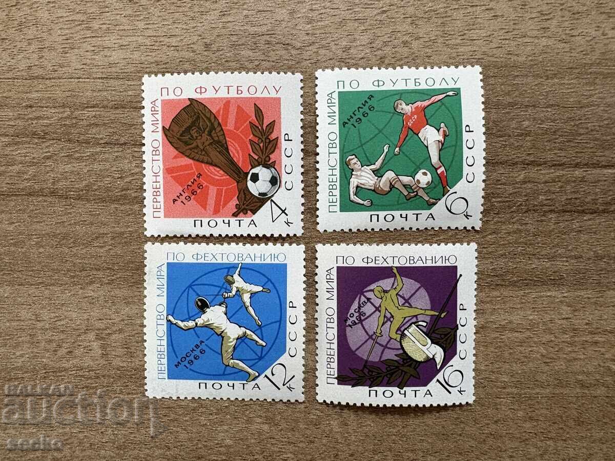 СССР - Световно първенство по футбол - Англия... (1966) MNH СССР - Световно първенство по футбол - Англия... (1966) MNH
