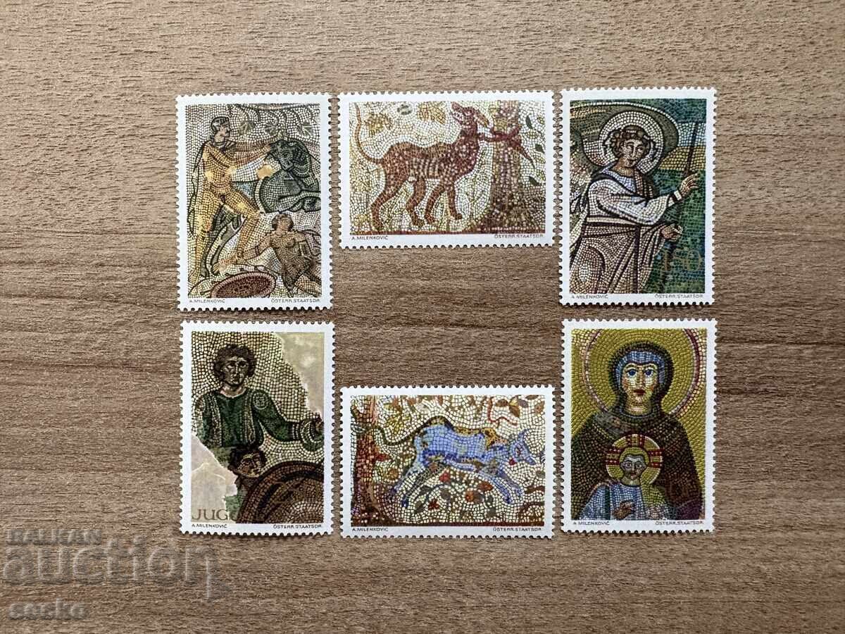 Γιουγκοσλαβία - Ψηφιδωτά (1970) MNH