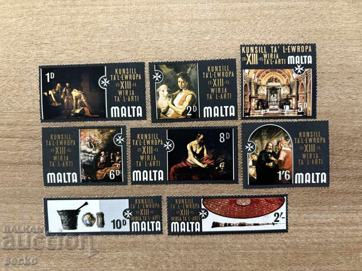 Малта - 13-та художествена изложба на Съвета ...(1970) MNH Малта - 13-та художествена изложба на Съвета ...(1970) MNH