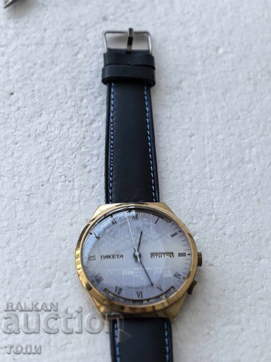 RAKETA AU1 CALENDAR PERPETUU RAR FUNCȚIONAL FĂRĂ GARANȚIE BZC.!!!! cu preț 1.00 €