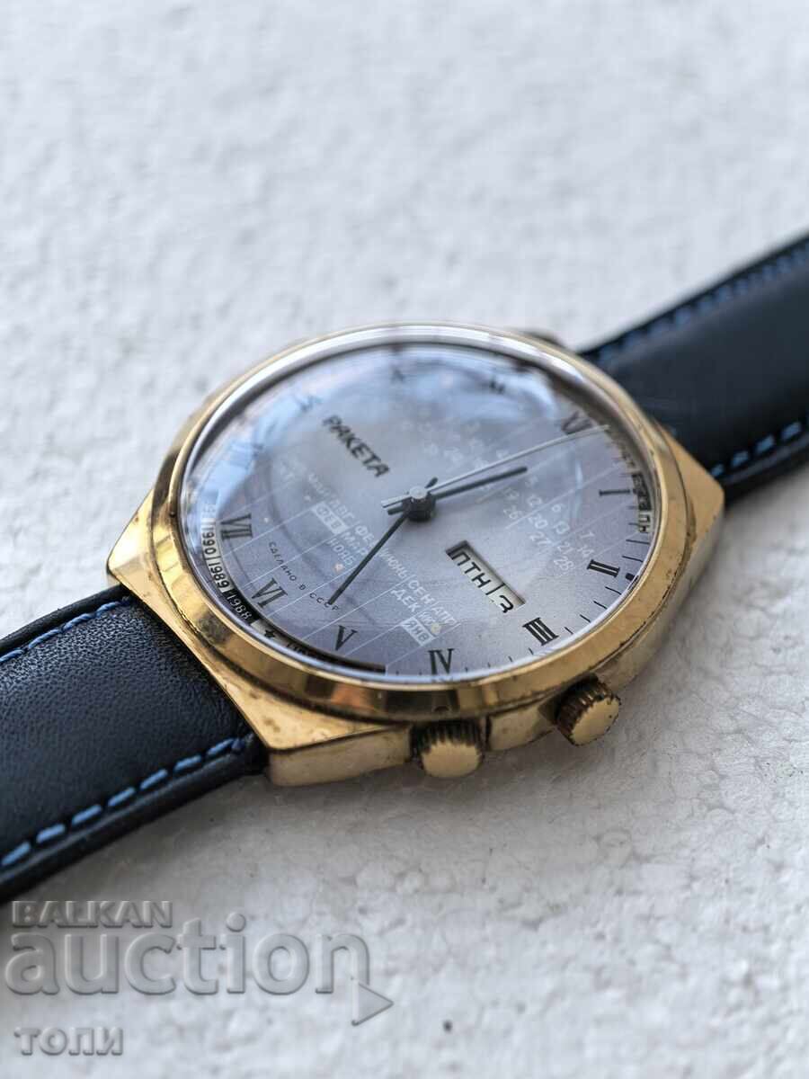 Licitație RAKETA AU1 CALENDAR PERPETUU RAR FUNCȚIONAL FĂRĂ GARANȚIE BZC.!!!!
