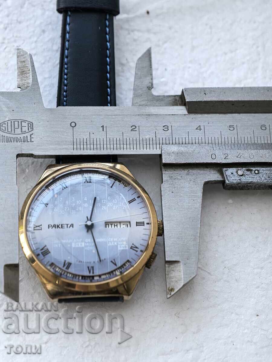 RAKETA AU1 CALENDAR PERPETUU RAR FUNCȚIONAL FĂRĂ GARANȚIE BZC.!!!! - 7
